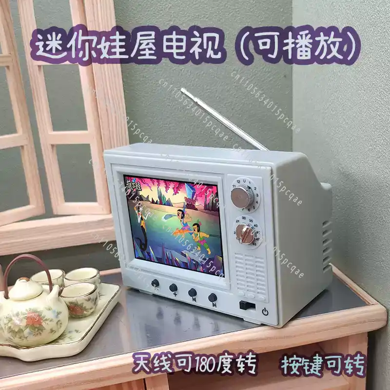 12 Miniature Playable Video TV - Home Decor Video 评论和价格