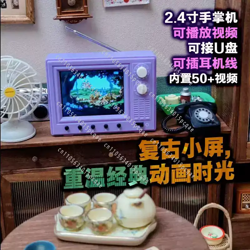 12 Miniature Playable Video TV - Home Decor Video 评论和价格