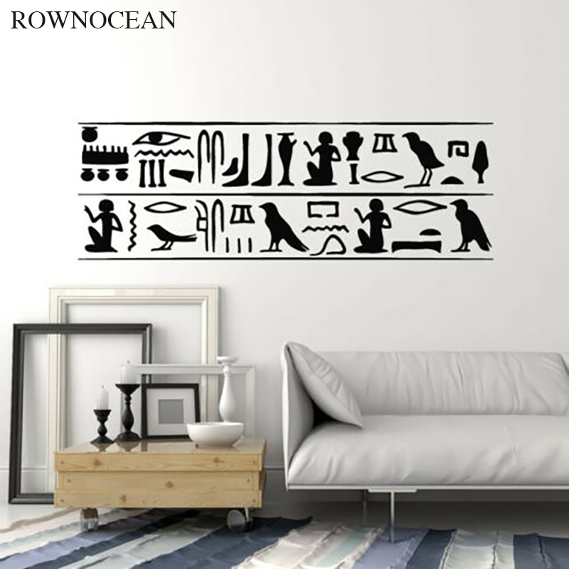 ROWNOCEAN Wall Stickers Egypti - Home Decor Egypt 评论和价格