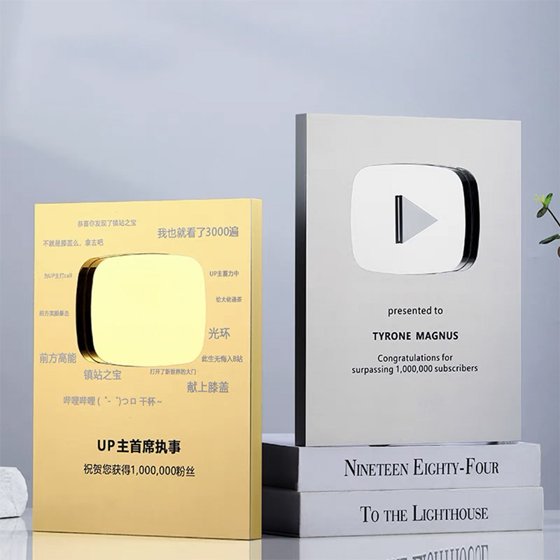 Custom Metal Trophy Corporate  - Home Decor Video 评论和价格
