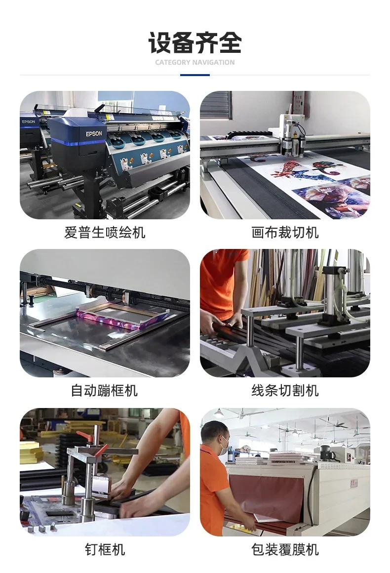 Video Game Handheld and Consol - Home Decor Video 评论和价格