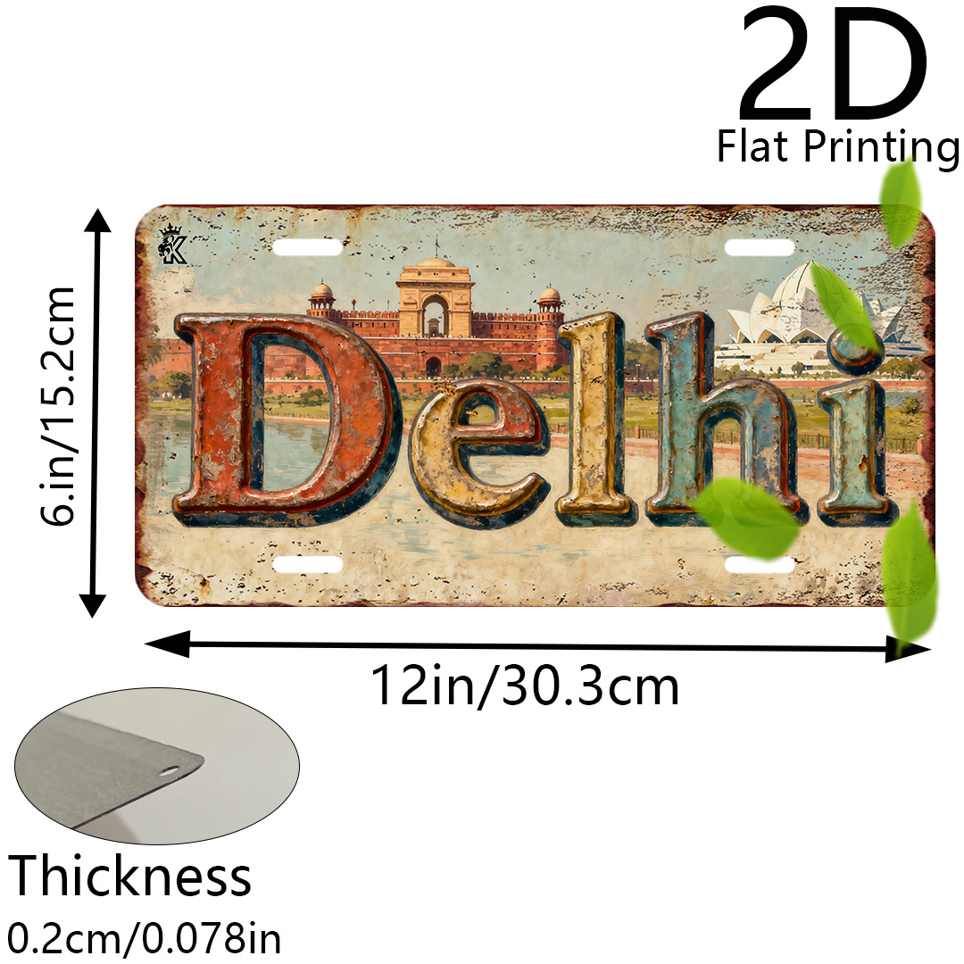 2D Flat, 2D Flat Printing, 1pc - Home Decor Delhi 评论和价格